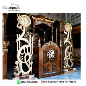 Mimbar Masjid Jati Ukir Kaligrafi