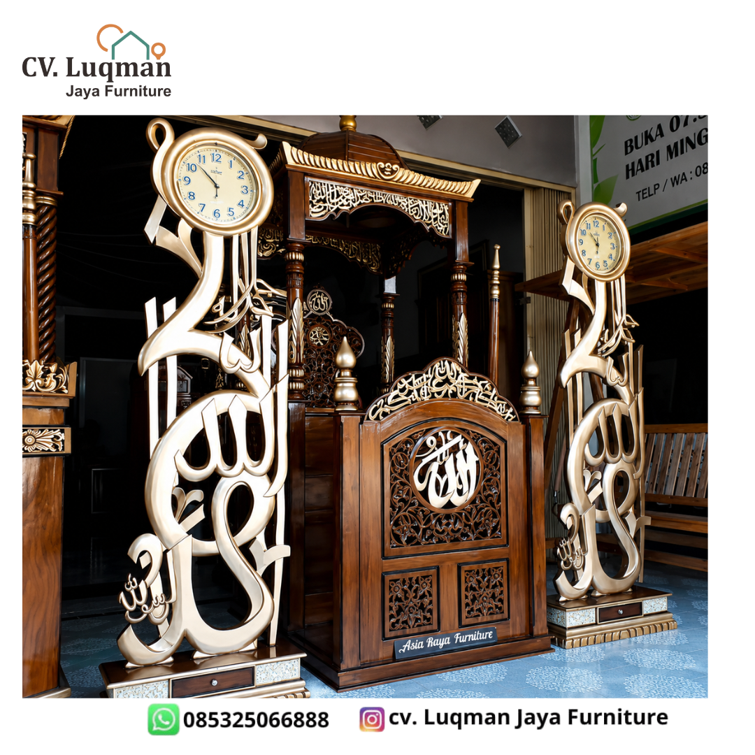 Mimbar Masjid Jati Ukir Kaligrafi